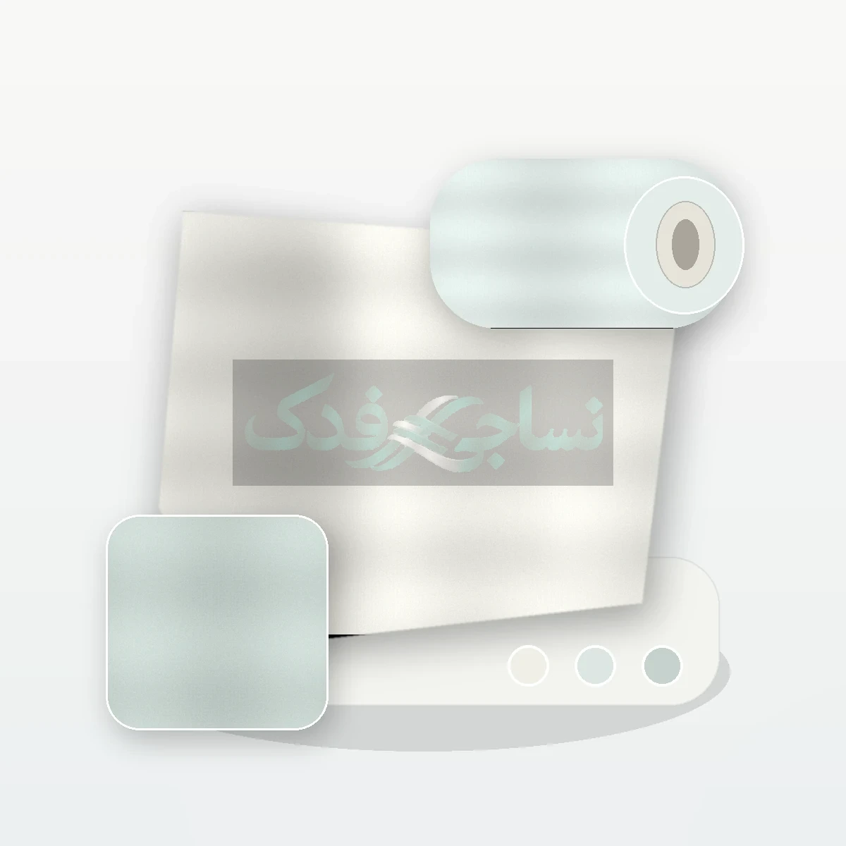 پارچه جاذب چندلایه پزشکی