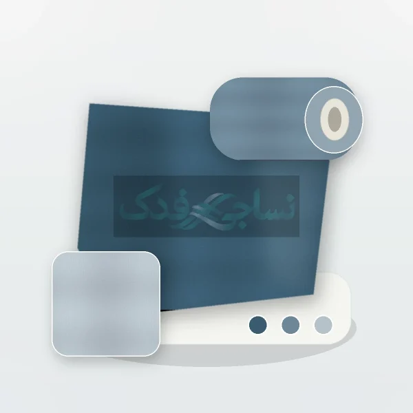 پارچه ترگال فدک
